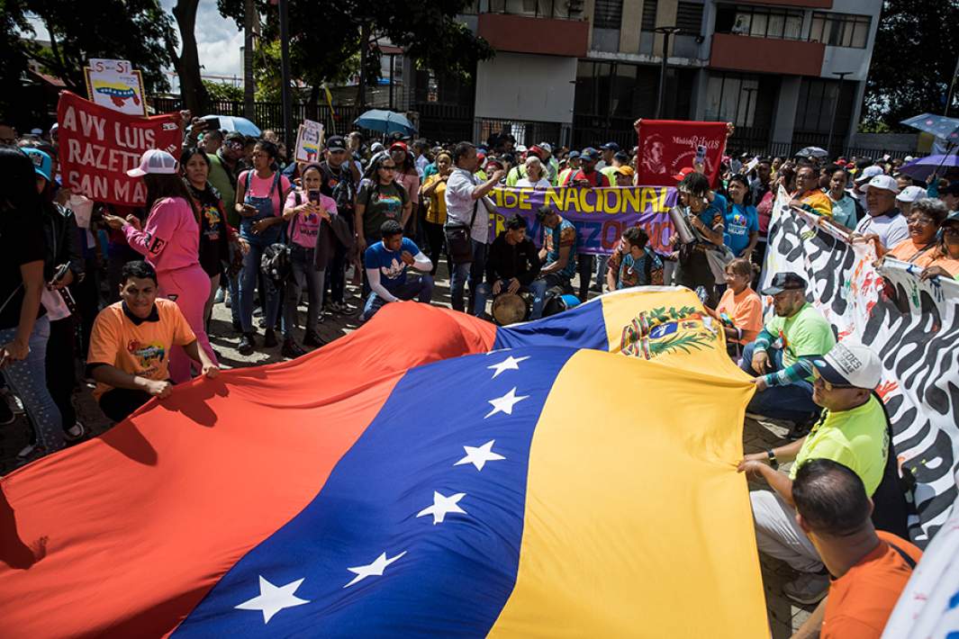 Демонстрация в поддержку консультативного референдума по Эль-Эссекибо в Каракасе, Венесуэла, 15 ноября 2023 года