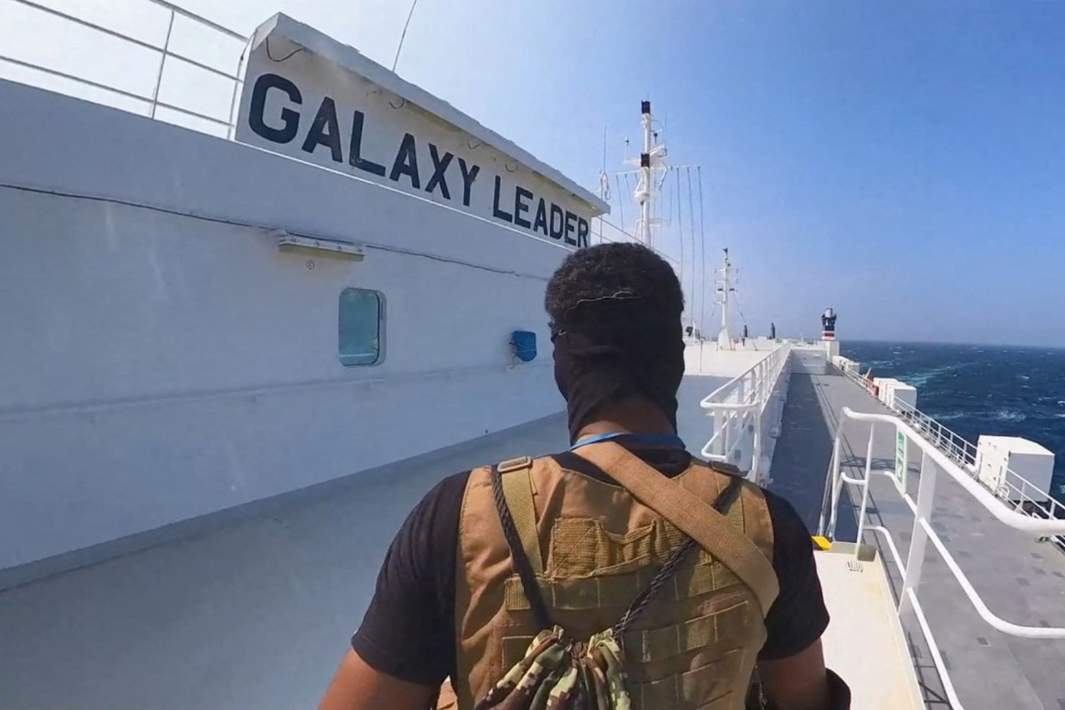 Захват хуситами судна Galaxy Leader