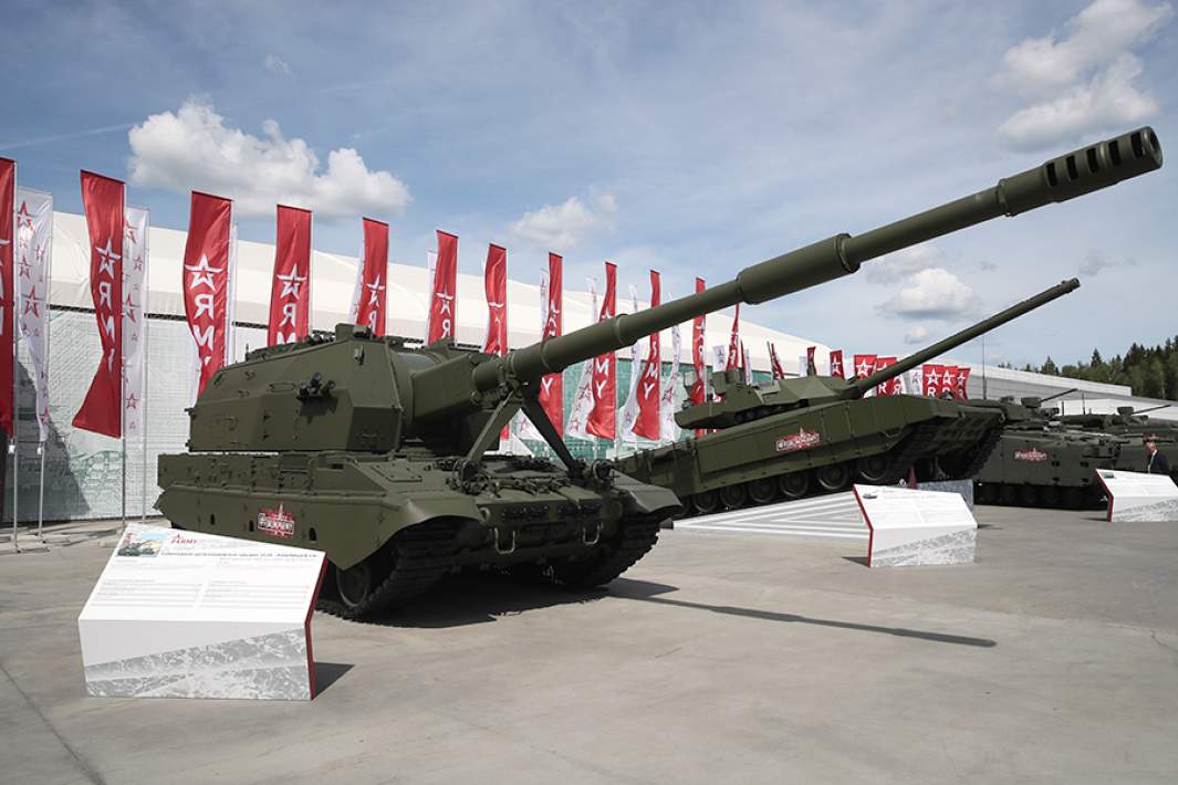 Самоходная артиллерийская установка «Коалиция-СВ» на международном военно-техническом форуме «Армия-2019»