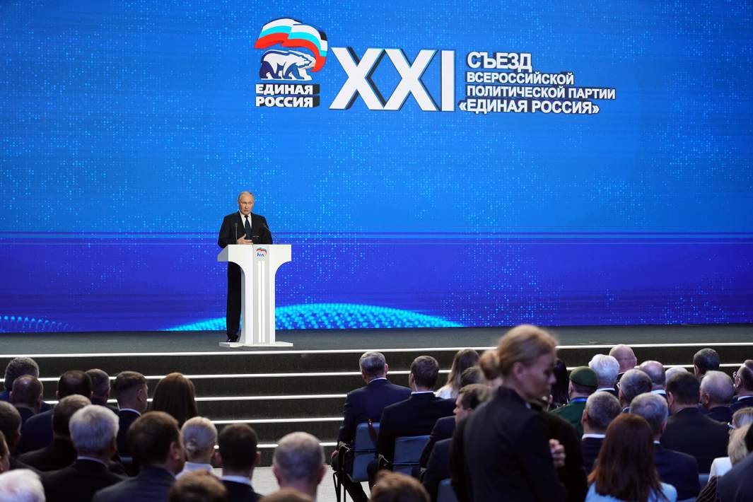 Владимир Путин на съезде партии «Единая Россия», 17 декабря 2023 года