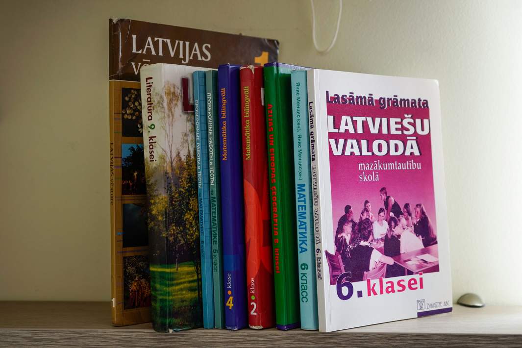 Учебники, по которым учатся дети в русской школе в Латвии