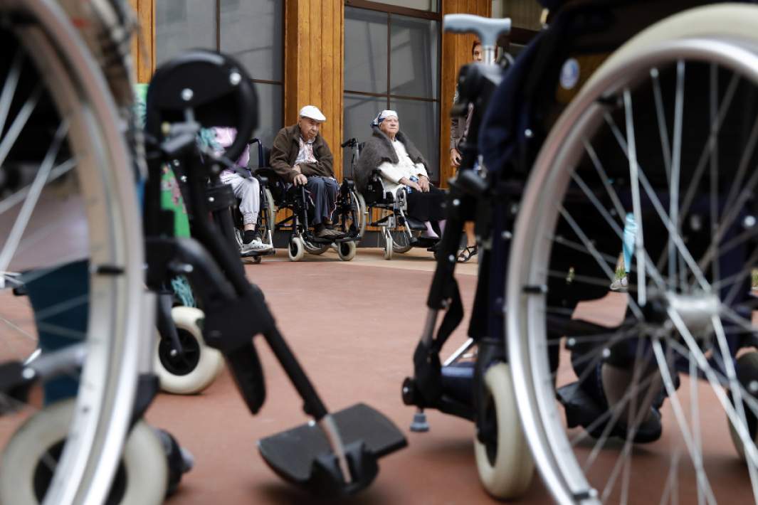 дом престарелых