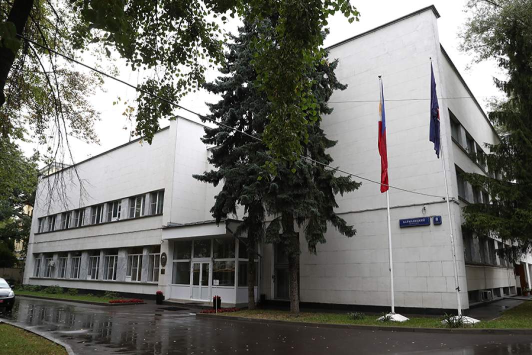 Здание посольства Филиппин в России