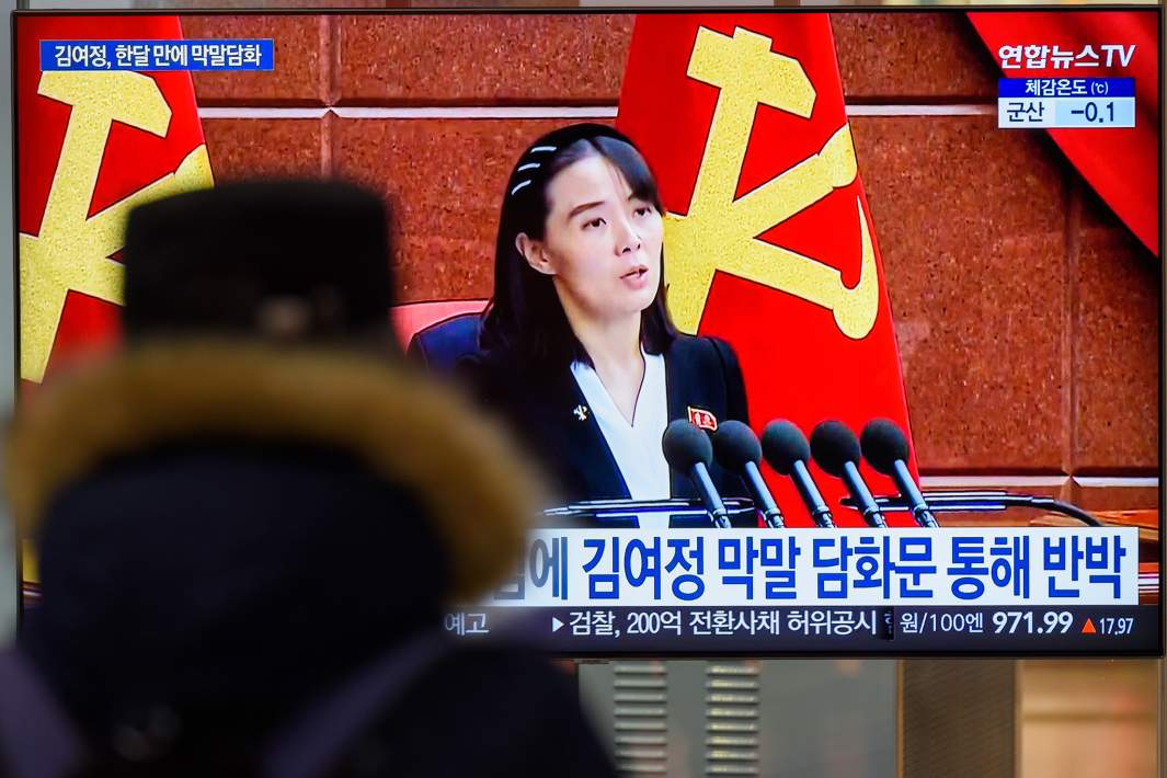 сестра лидера КНДР Ким Е Чжон