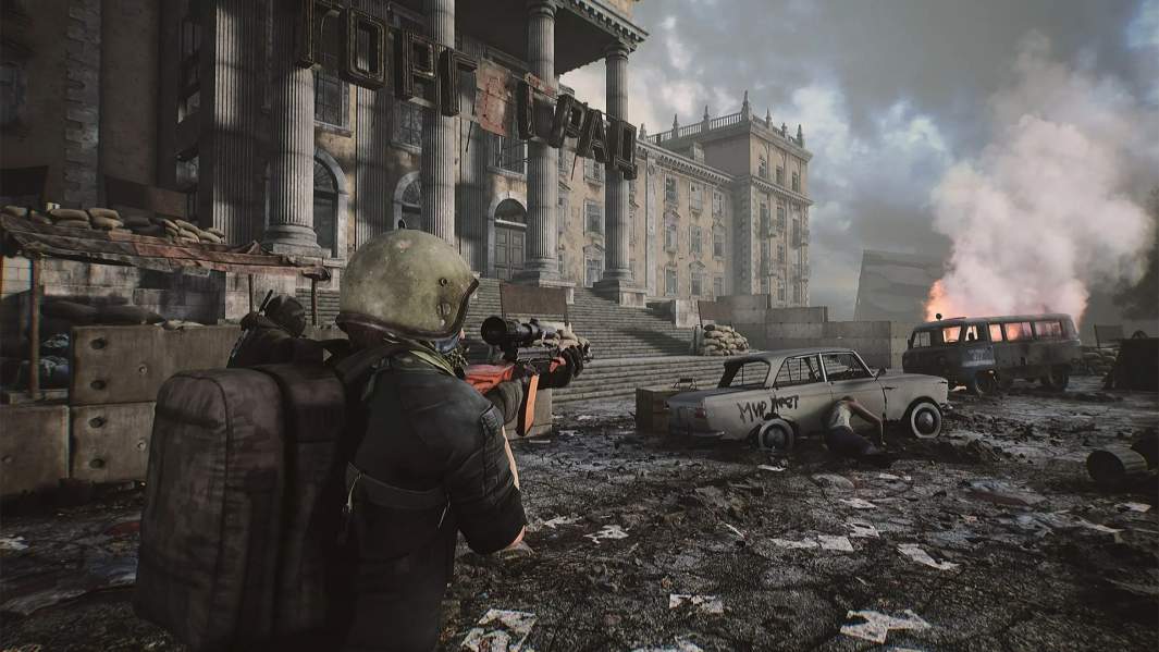 Скриншот из игры Pioner