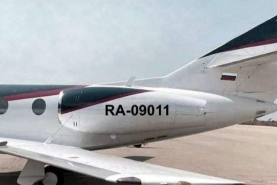 Номер на фюзеляже самолета Falcon 10, потерпевшего катастрофу в Афганистане