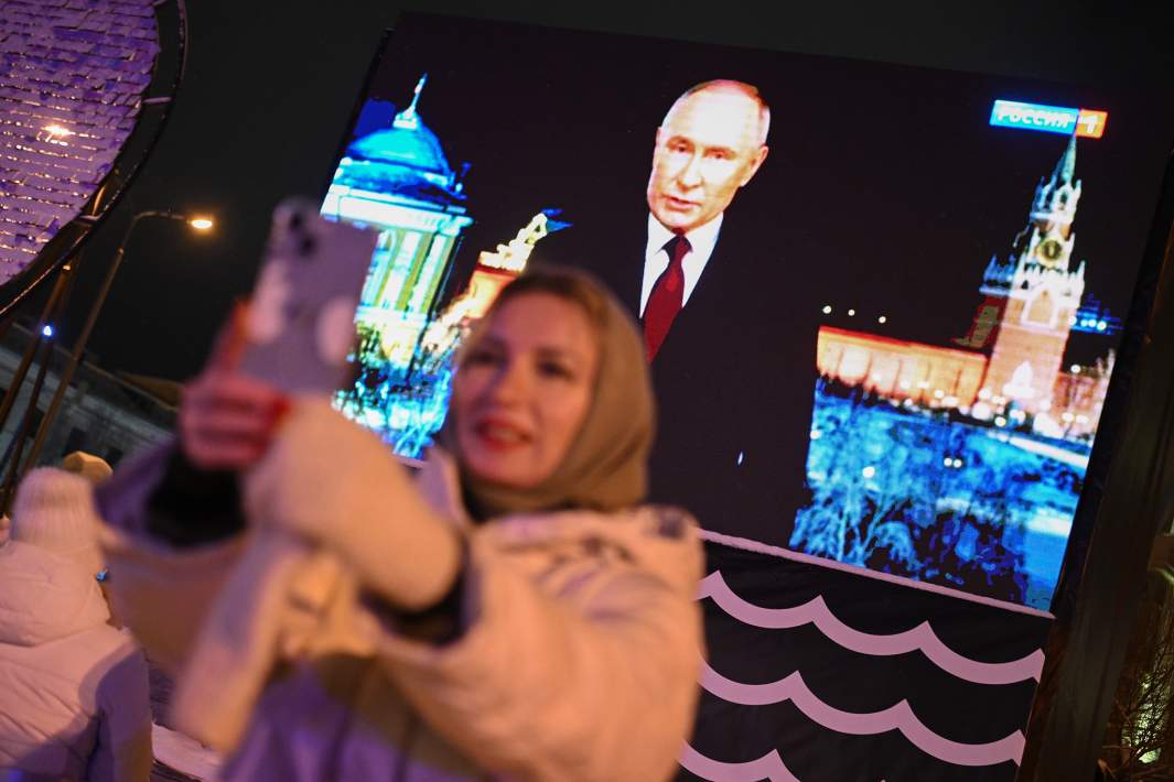 Новогоднее обращение президента России