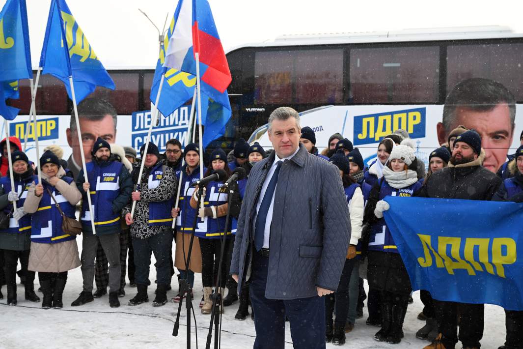 Председатель ЛДПР Леонид Слуцкий дает старт акции «Всероссийский опрос граждан» в Москве