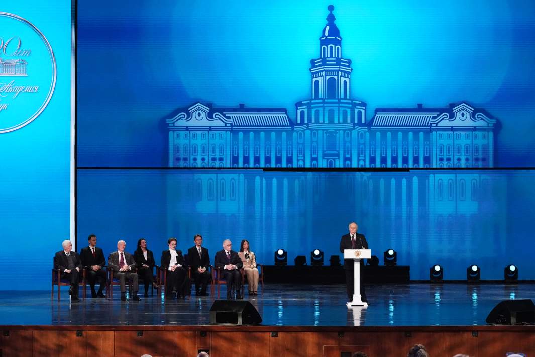 Президент РФ Владимир Путин выступает на торжественном мероприятии к 300-летию Российской академии наук