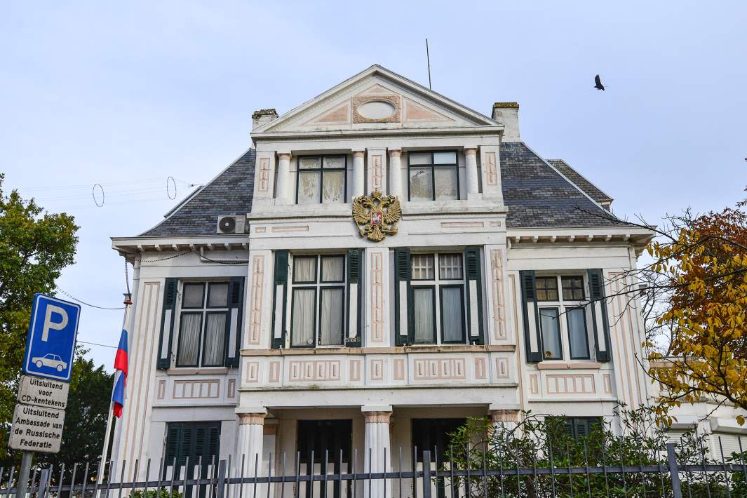 Здание посольства РФ в Гааге