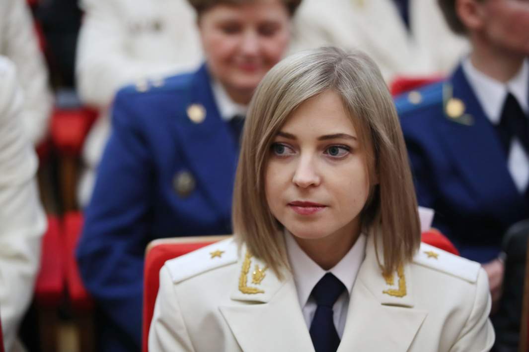 Бывший прокурор Крыма Наталья Поклонская