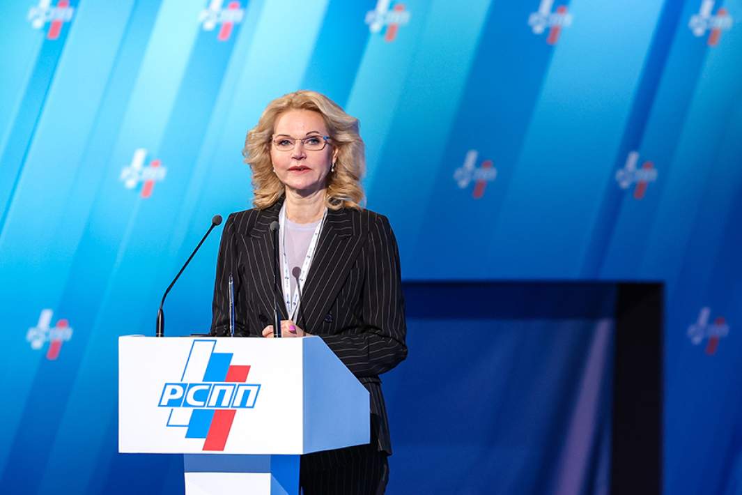  Вице-премьер Татьяна Голикова