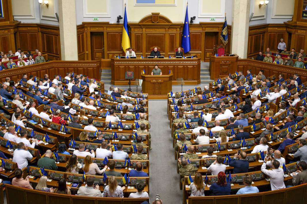 Верховная рада