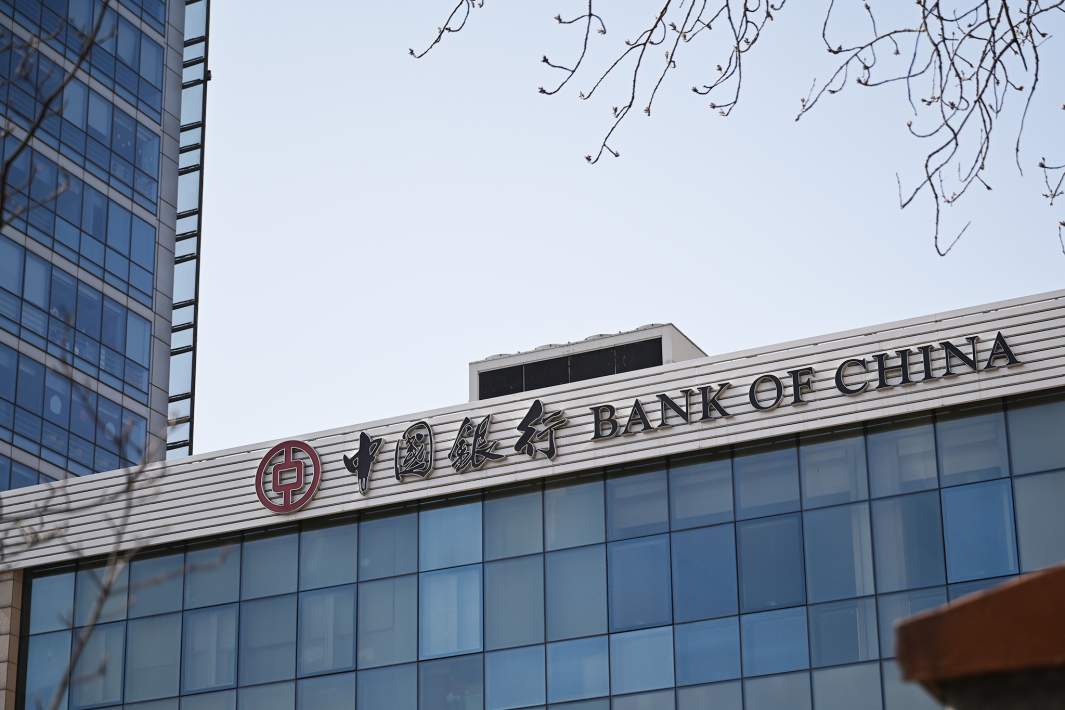 банк в китае bank of china