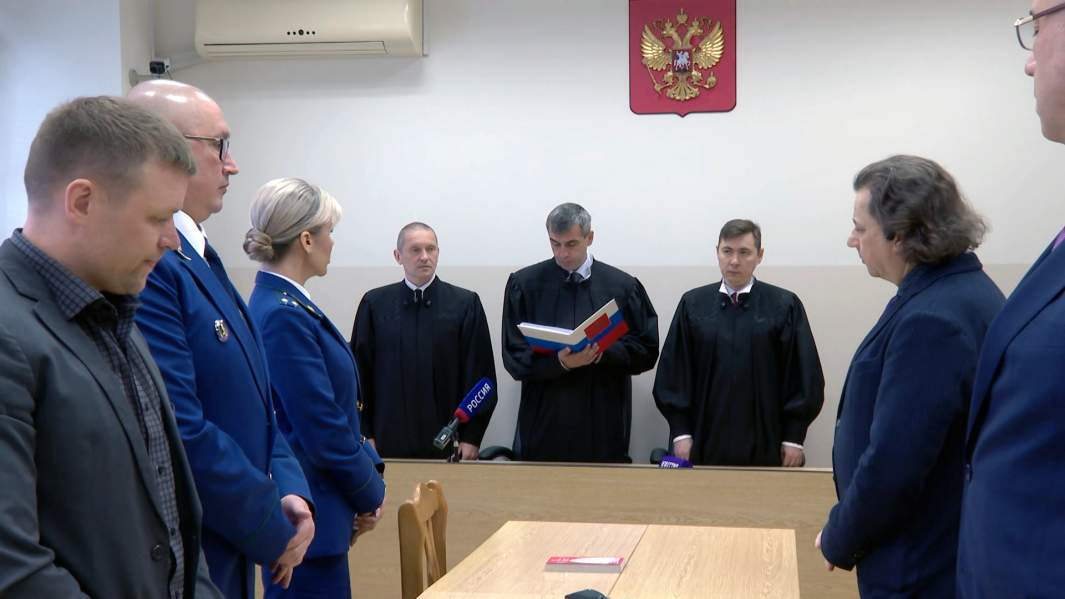 Оглашение приговора Олегу Кану