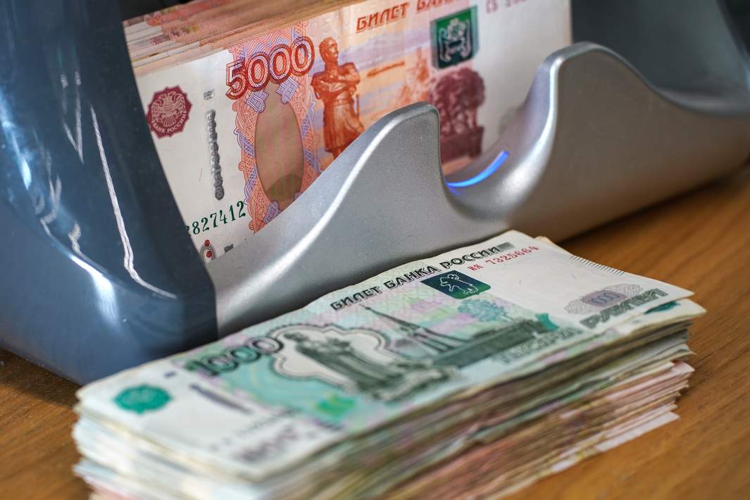 Банкноты рубли