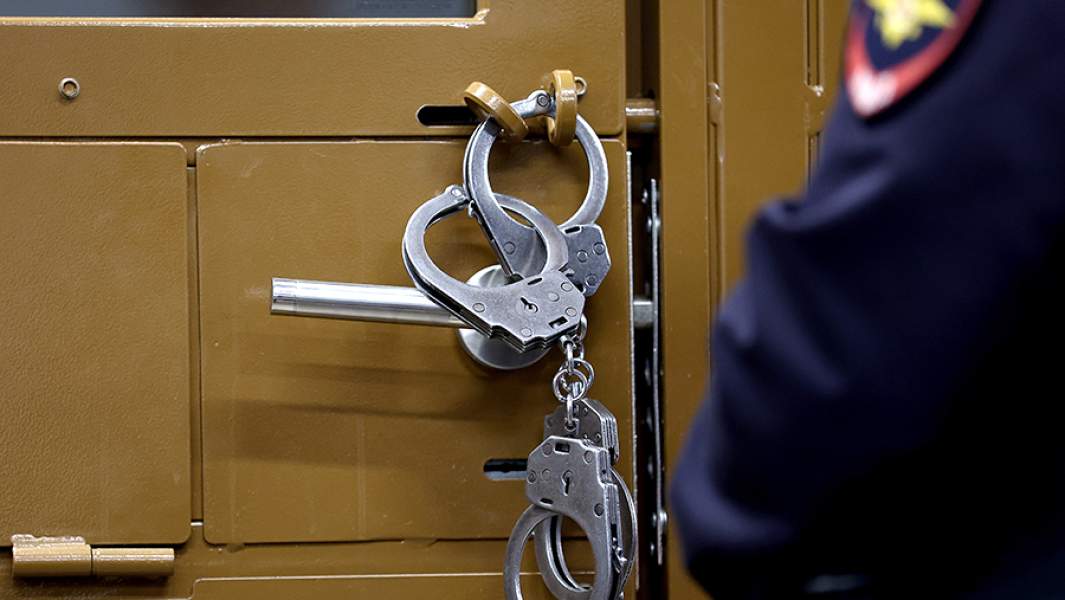 Наручники в суде