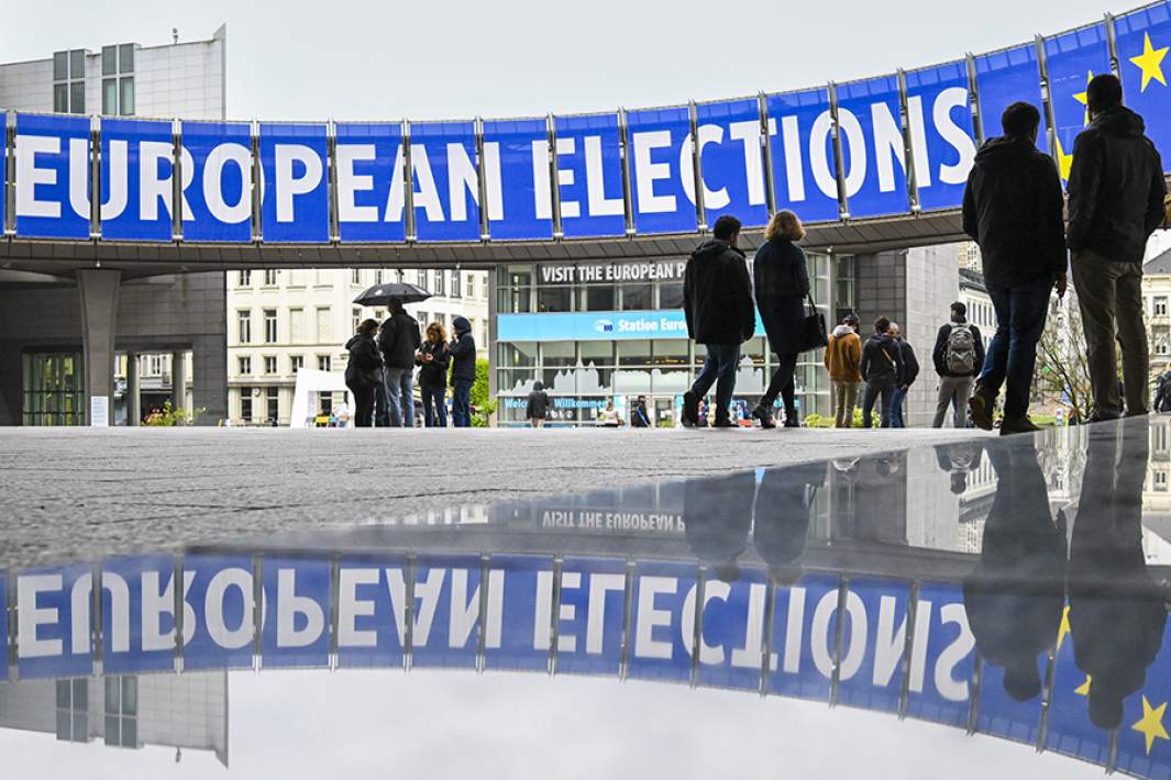 Выборы в Европейский парламент, которые пройдут с 6 по 9 июня 2024 года