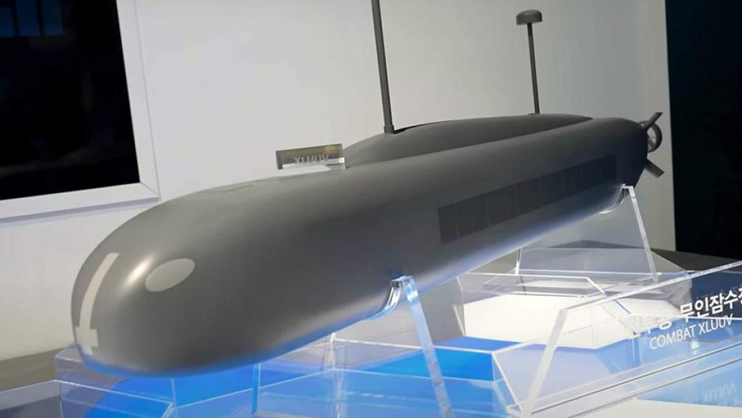 Автономный необитаемый подводный аппарат Combat от компании Hanwha Ocean из Южной Кореи