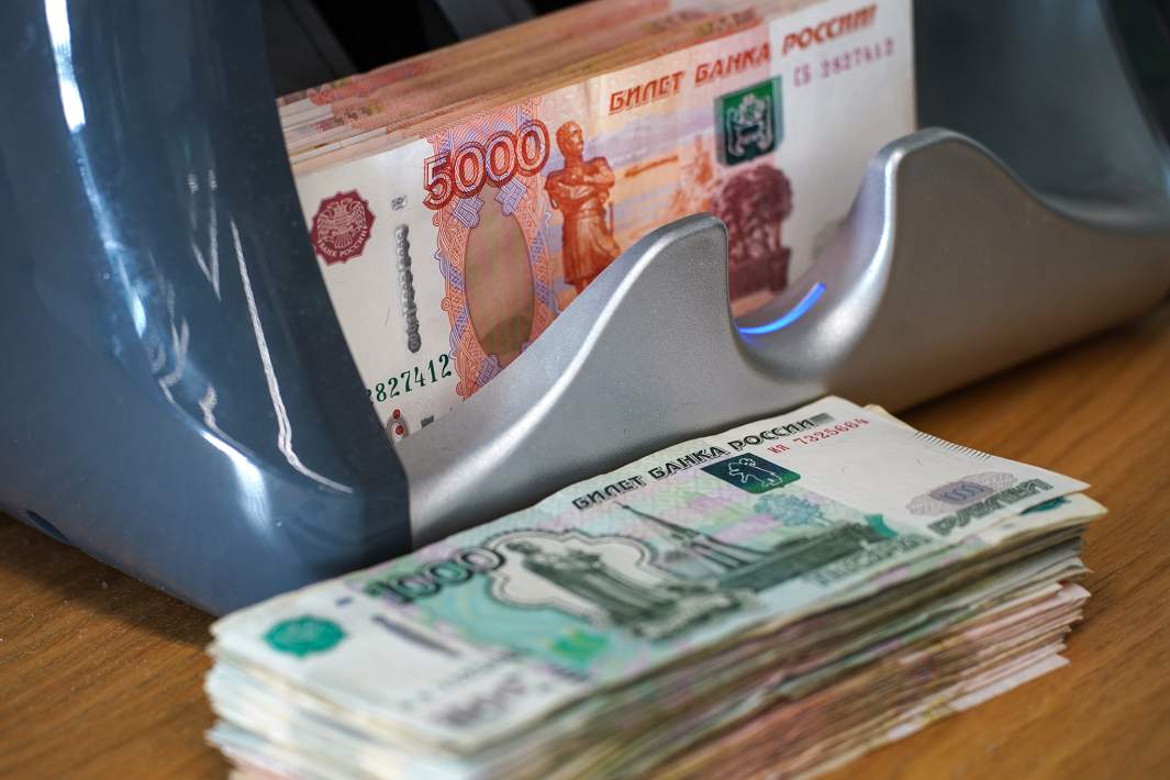 Купюры рубли