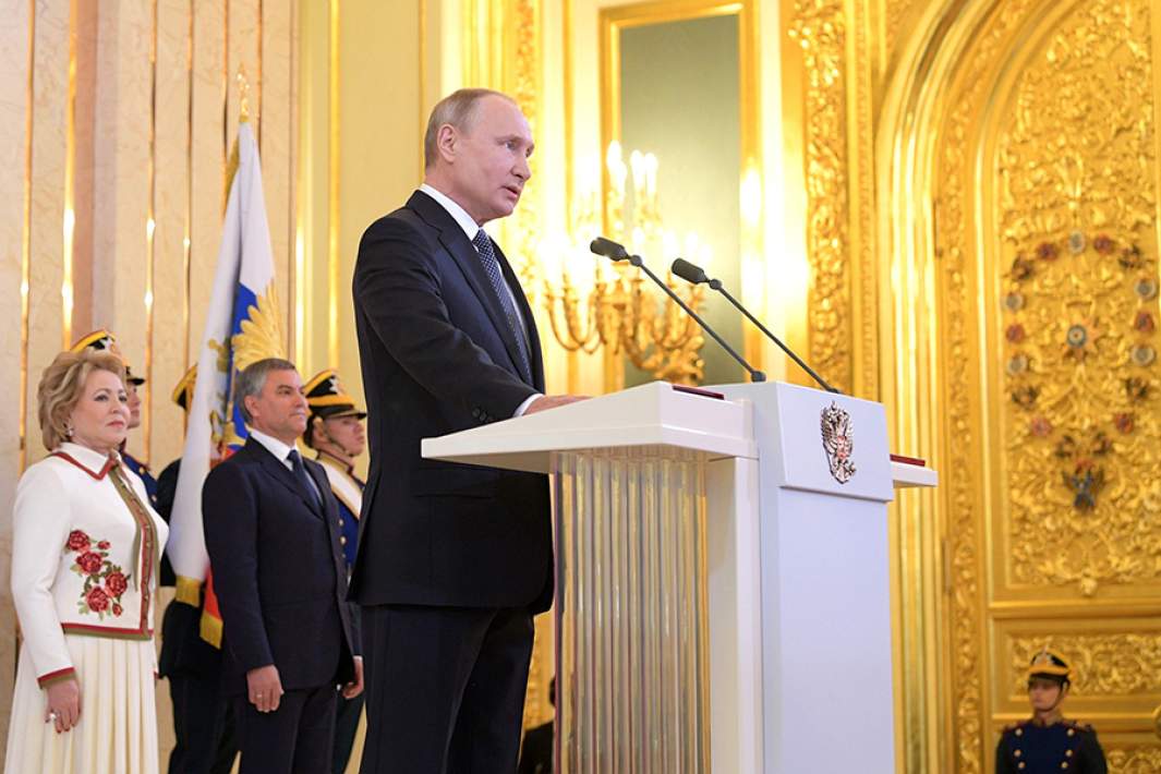 Торжественная церемония вступления в должность президента РФ Владимира Путина