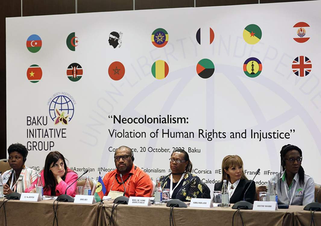 Участники Международной конференции «Неоколониализм: нарушение прав человека и несправедливость»