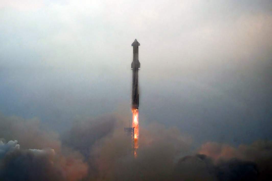 ракета