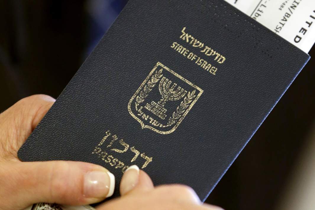 паспорт гражданина израиля
