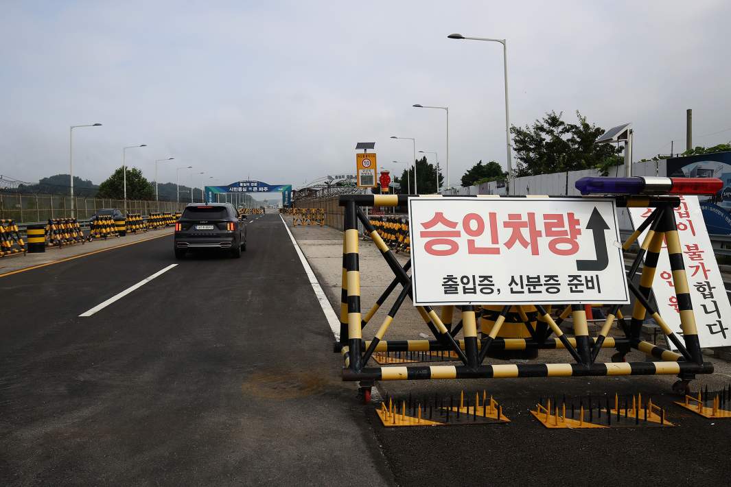 Вид на демилитаризованную зону между Северной и Южной Кореей