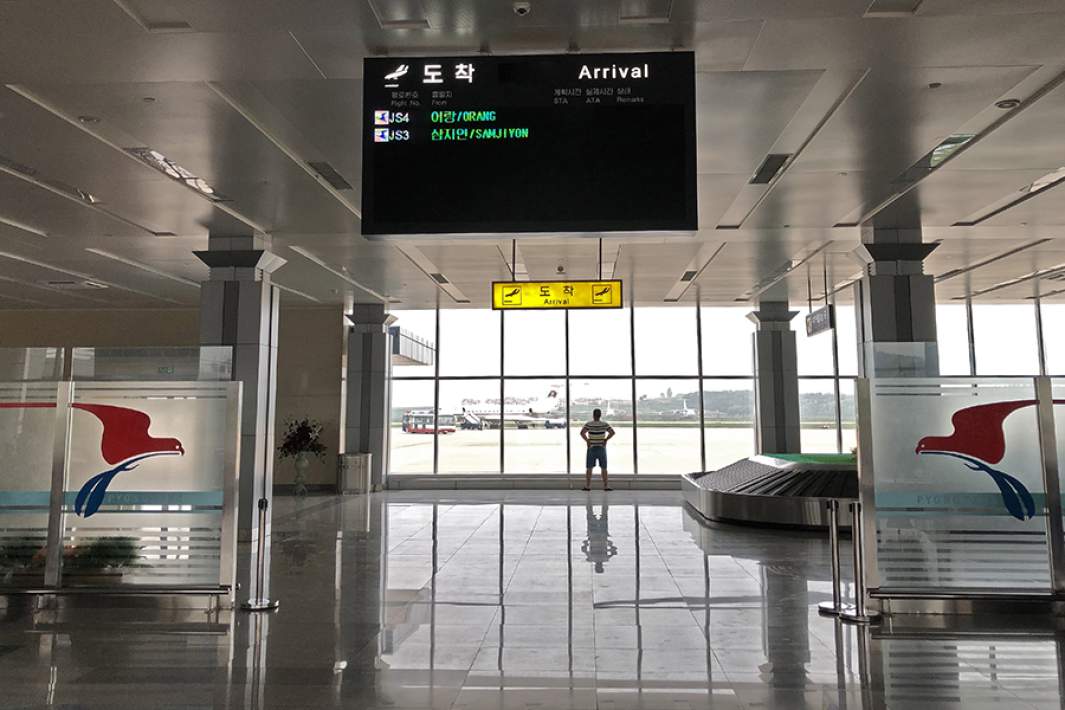 аэропорт Пхеньян в КНДР