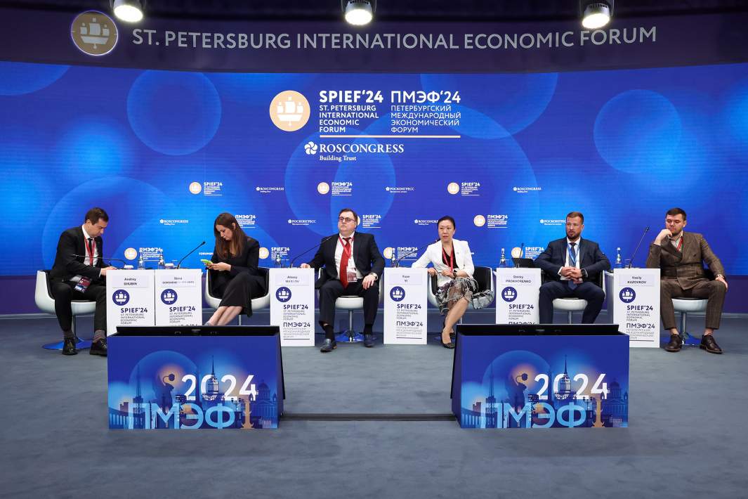 Сессия «Взаимодействие МСП России и Китая»
