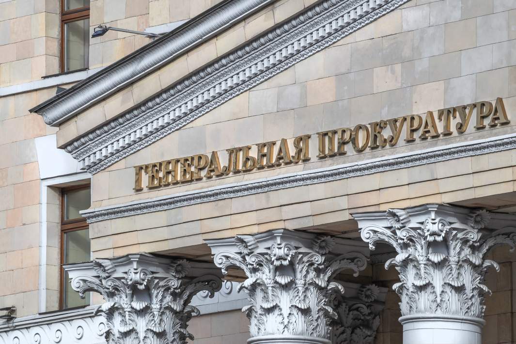 Олег Павлов: маркировка - простой и понятный ориентир для покупателей - РИА Ново