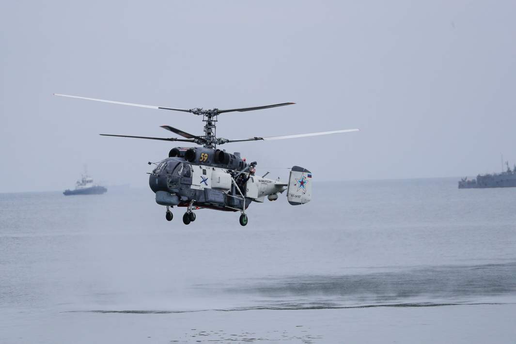 Вертолет ВМФ РФ  Ка-27