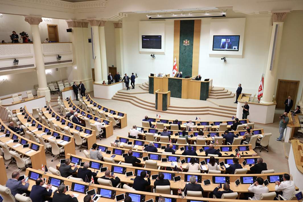 Заседание парламента Грузии