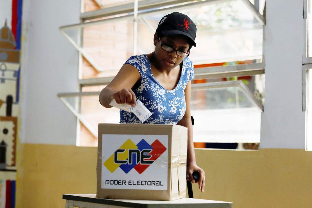 Президентские выборы в Венесуэле