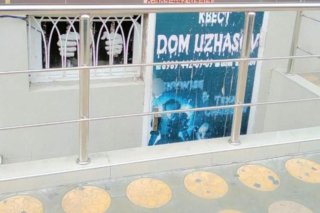 Знакомства for one night in Dagestan с фото и телефонами Знакомства for one night in Dagestan с фото и телефонами