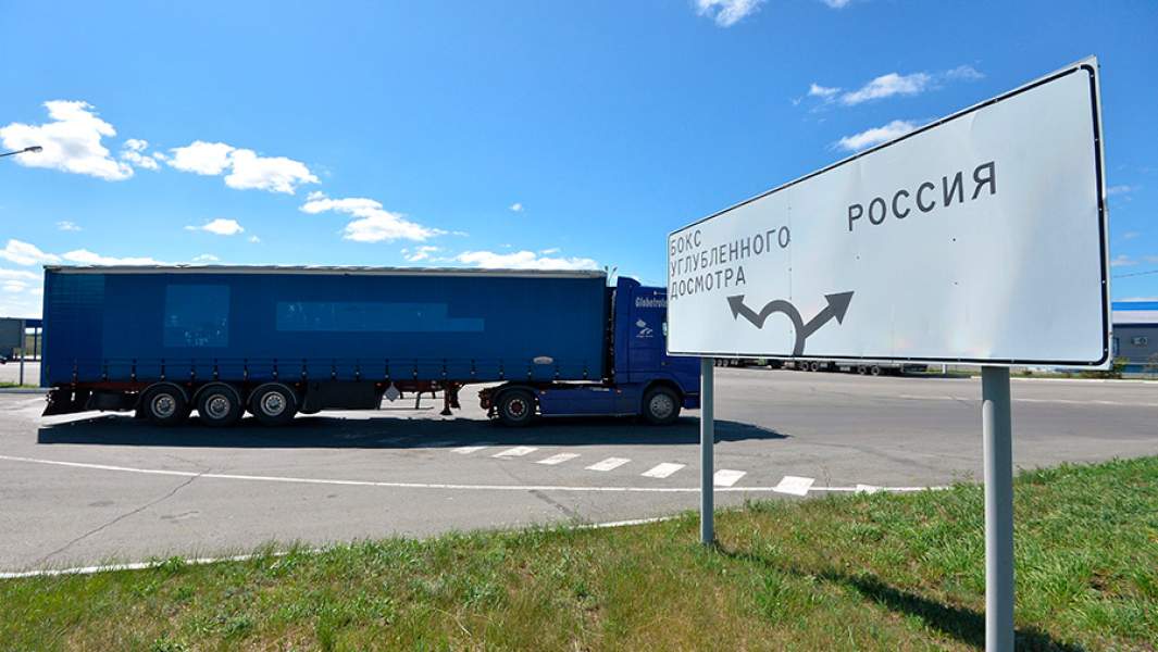 российско-казахстанская граница