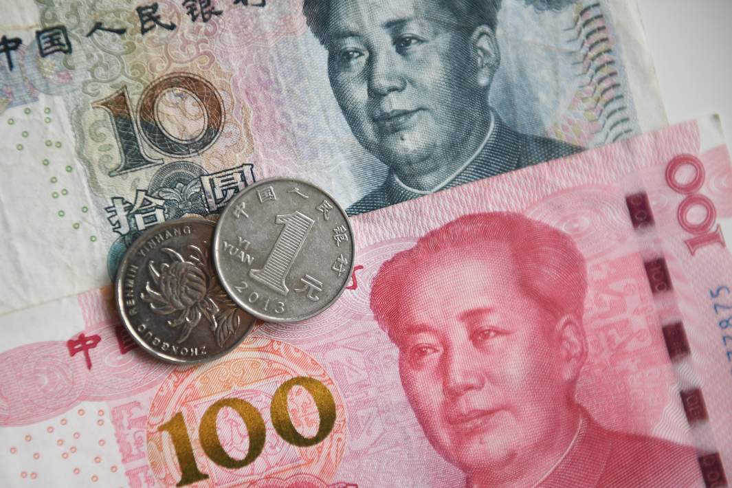 китайская валюта юань купюра монеты