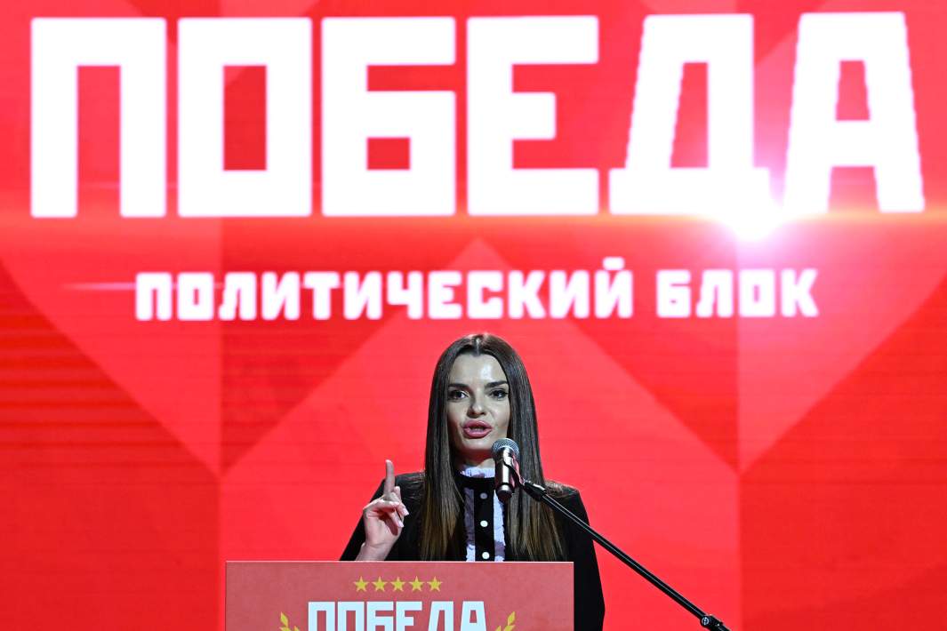 Глава Гагаузской автономии Евгения Гуцул на съезде оппозиционного молдавского блока «Победа» в концертном зале «Москва»