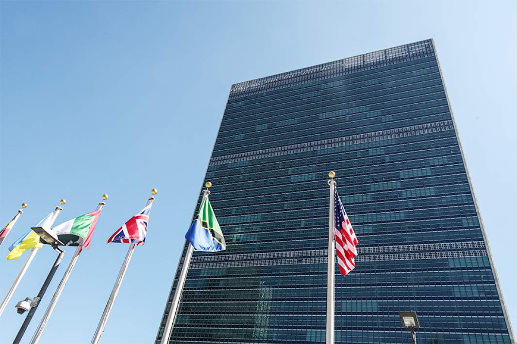 штаб квартира ООН