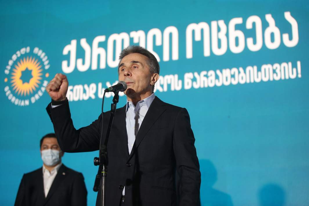 Основатель правящей партии Бидзина Иванишвили