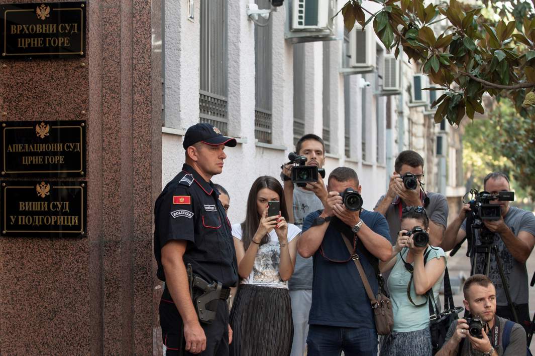 Высший суд в Подгорице