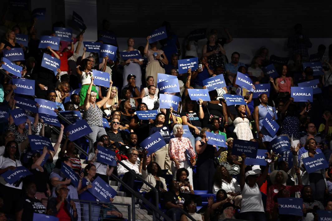 Камала Харрис