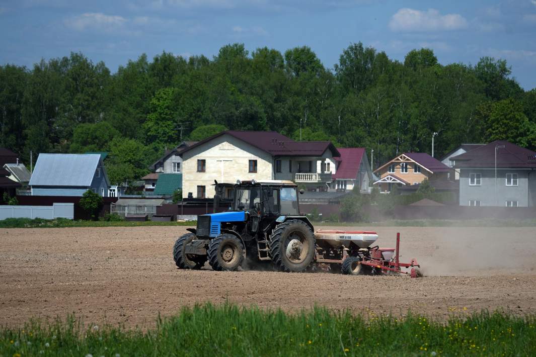 Tractor