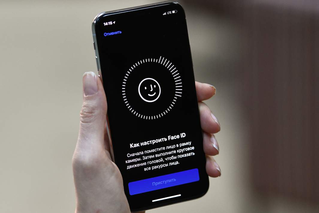 Биометрия, FACE ID в телефоне