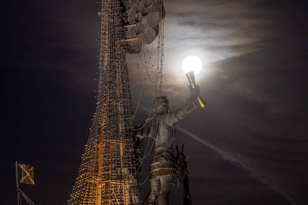 Полнолуние в Москве