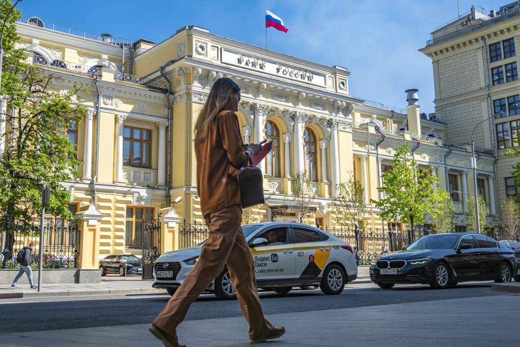 Здание Центрального Банка РФ