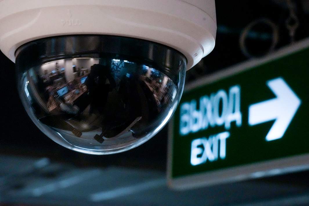 CCTV kameraları