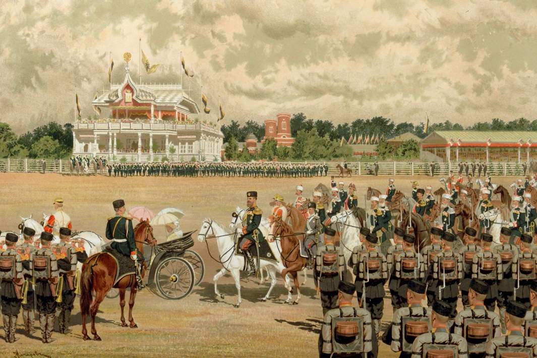 Александр III