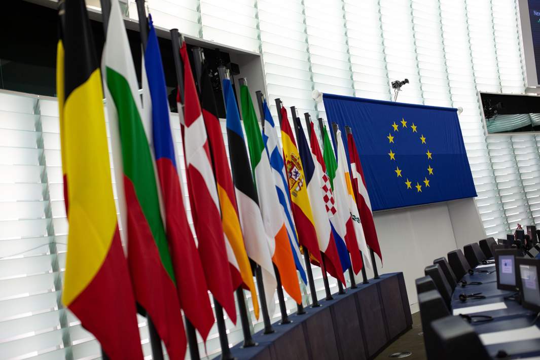 Флаги ЕС